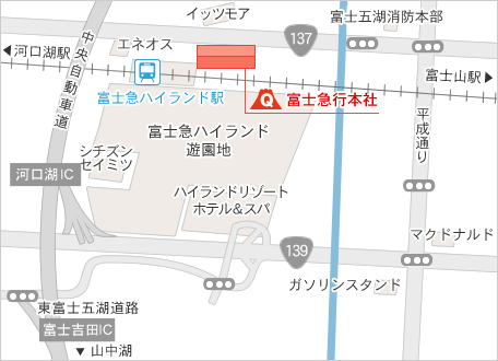 本社  山梨県富士吉田市新西原5丁目2番1号 アクセスマップ