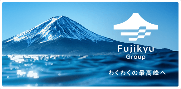 Fujikyu Group